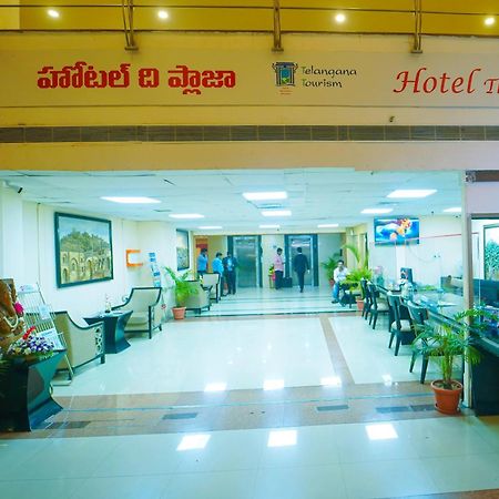 Hotel The Plaza Hyderabad Exterior photo